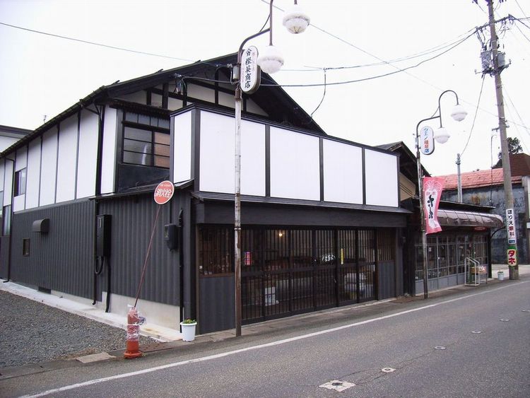 �������Z���E�ό�